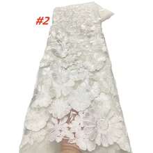 Tela de encaje 3D de flor de red estilo africano-francés 2025, de alta calidad, con bordados de lentejuelas nigerianos, para vestidos de fiesta y noche - Multicolor - Ver 7