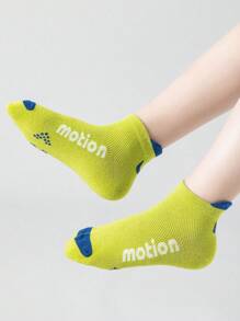 5 Pares de calcetines para niños con estampados, letras, flechas y ventilación de malla, suaves y cómodos para la piel, versátiles para uso diario, atuendos casuales y deportivos, regalos festivos y de vuelta al colegio