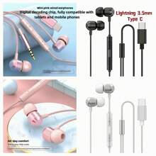 1.2M The Digital Chip Is Fully Compatible With Both Mobile Phones And Tablets, And Wired Headphones Can Be Used Type C 3.5mm HiFi Soundproof Heavy Bass In-Ear Wired Headphones For Sports, Mobile Phone, Computer, Gaming Earbuds For VIVO OPPO Sam Sung Hua Wei Xiao Mi Fruit All 7 8 9 XS 14 15 16 Pro Max