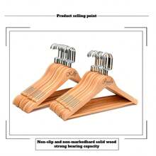 1pc Customized Laser-Engraved Solid Wood Clothes Hanger, Non-Slip, Seamless, Wooden Garment Hanger For Home, Hotel, Clothing Store, Professional Organizer Use