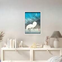 1/6PCS Optional Frame Posters Wall Arts Vintage Poster Guest Room Home Bar Cafe Decor ,Wall Art With Frame - Multicolor - View 27