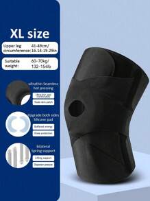 1 New Tenth Generation Japanese Sports Patella Strap, Ultra-Thin Cycling Adjustable Basketball Fitness Knee Pad, Lycra Fabric Is More Skin Friendly And Comfortable, Suitable For Both Left And Right Legs, Suggest Taking A Smaller Size