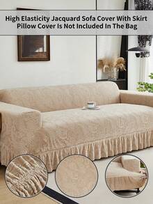 1 件荷叶边沙发套，毛绒提花面料，欧式风格，装饰性沙发保护套，易于安装，防尘防宠物刮，适合客厅、书房、办公室沙发，四季皆宜 - 咖啡棕 - 查看 1