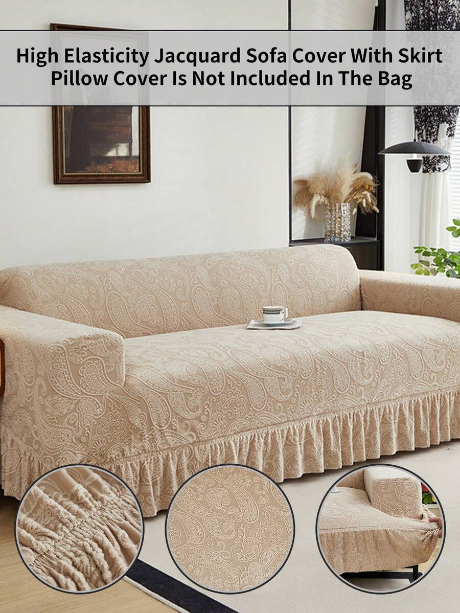 1 件荷叶边沙发套，毛绒提花面料，欧式风格，装饰性沙发保护套，易于安装，防尘防宠物刮，适合客厅、书房、办公室沙发，四季皆宜 - 咖啡棕 - 查看 1