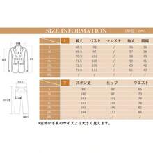 Women Suit Sets