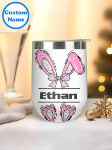 Customize This 1pc 12oz Stainless Steel Tumbler Sports Water Bottle With Any Custom Text, Name/Initials To Make A Perfect Gift! Perfect For A Bachelorette Party, Birthday Party, Or Any Event.