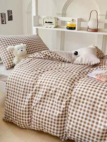 4 件未漂白柔软水洗床上用品套装（1 件羽绒被套 + 1 件床单 + 2 件枕套） - 亲肤印花床单羽绒被套床上用品套件 - 咖小格 - 查看 11