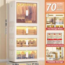 便携式衣柜，易于安装的可折叠衣物收纳盒，坚固耐用，适用于卧室、出租屋、婴儿和儿童 - 白茶 - 查看 21