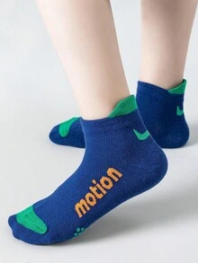 5 Pares de calcetines para niños con estampados, letras, flechas y ventilación de malla, suaves y cómodos para la piel, versátiles para uso diario, atuendos casuales y deportivos, regalos festivos y de vuelta al colegio