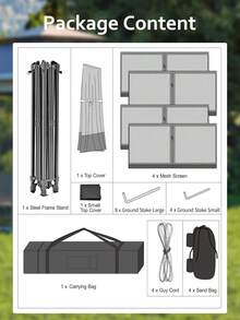 11'x11 Pop-Up Gazebo, Instant Outdoor Canopy Tent With Mosquito Nettings, Durable Steel Frame, Water, And UV Proof, For Patio, Garden, Courtyard, Party - 卡其色 - 查看 6