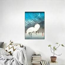 1/6PCS Optional Frame Posters Wall Arts Vintage Poster Guest Room Home Bar Cafe Decor ,Wall Art With Frame - Multicolor - View 7