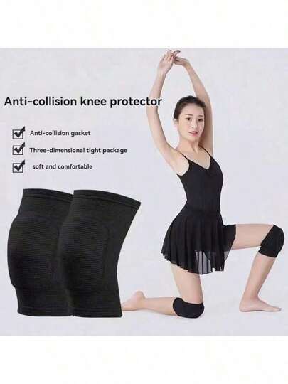 2片装加厚舞蹈海绵护膝适用于运动健身跪姿跳舞健身防护护膝减震健身房配件护膝运动护膝健身房护膝