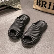 2025 Four Seasons Bitter Melon Design Comfortable, Lightweight Slippers For Home, Bathroom And Outdoor Wear - Black - View 1