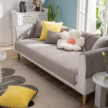 1pc Plain Soft Anti-Slip Sofa Cover, Minimalist & Cozy Protective Mat For Sofa, All Season Use, Dust & Sand Proof, Home & Bedroom Essential - Light Grey - View 1