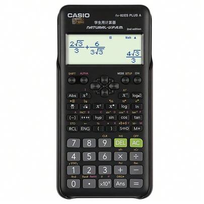 Casio 学生计算器，学生及上班族计算器