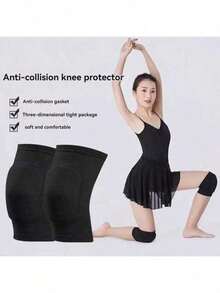 2片装加厚舞蹈海绵护膝适用于运动健身跪姿跳舞健身防护护膝减震健身房配件护膝运动护膝健身房护膝