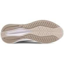 Reebok Energen Tech Plus Women's Running Shoes In Beige ✅ 24/72h Delivery To Spain (Peninsula)