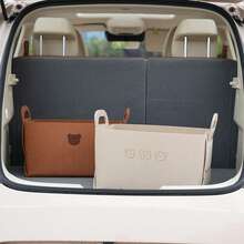 2 Colors Car & Home Storage Basket - one-size - View 2