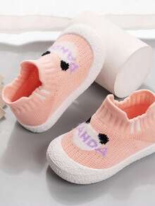 1 Pair Soft Bottom Non-Slip Knitted Crib Shoes, Casual & Comfortable For Toddler/Baby, Suitable For Spring/Summer - Pink - View 3