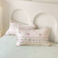 4 件装芦荟棉草莓兔绿色床上用品套装，1*床单+1*羽绒被套+2*枕套，无枕芯，无羽绒被芯，亲肤，柔软舒适，简约