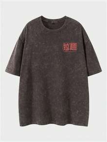 Shwiy Men's Vintage Washed Ramen Print Cartoon Letter Graphic Short Sleeve T-Shirt, Casual Streetwear - Coffee Brown - View 2