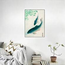 1/6PCS Optional Frame Posters Wall Arts Vintage Poster Guest Room Home Bar Cafe Decor ,Wall Art With Frame - Multicolor - View 4