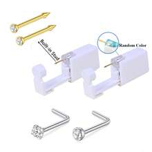 Nose Piercing Kit, 2 Packs Nose Piercing Gun With Built In Nose Ring, Replaceable 2 Pcs Nose Stud,For Self Nose Piercing - White - View 3