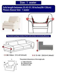1pc Ruffled Sofa Cover, Made Of Plush Jacquard Fabric, European Style Decor, Easy Installation, Stain & Pet Scratch Resistant, Suitable For Living Room, Study Room, Office Sofa, All Season - Khaki - View 12