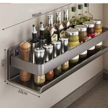 Multifunctional Kitchen / Bathroom Storage Rack, Kitchen Storage Utensils, Room Decoration, Suitable For Kitchen, Restaurant, Party, Camping, Gathering, Gift For Friends, Family Gift