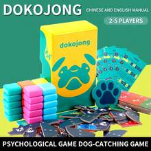 1 件 Oink 棋盘游戏、SCOUT、有趣且有趣的纸牌游戏，包括中英文手册、紧凑精致的游戏盒和独特的游戏机制，适合户外旅行游戏、家庭聚会游戏或生日玩具礼物。 - Oink Games - 查看 11