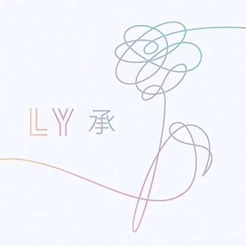 BTS - Love Yourself: Her - 彩色 - 查看 1