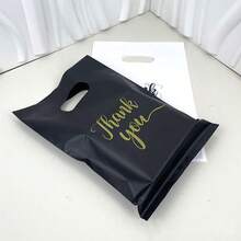 20pcs 20x15cm Plastic "Thank You" Gifts Bag Reusable Hand-Held Packaging Bag Practical Tote Bag Party Small Gift Storage Bag - Multicolor - View 5