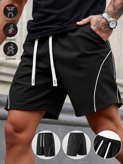 男士纯色时尚运动短裤，适合跑步，轻便速干透气沙滩短裤，时尚舒适，带抽绳，适合海滩、健身房、训练、户外活动和休闲日常穿着