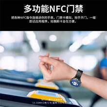 LOKMAT APPLLP 8 PRO 4g智能手表 1.85 HD大圆屏 高清摄像头 心率 血氧 呼吸 健康功能检测 可插2G/3G/4G/5G电话卡 支持WiFi上网 APP下载 Android系统8.1手表支持GPS/北斗/Granus/AGPS/LBS/WIFI - 黑色 - 查看 12