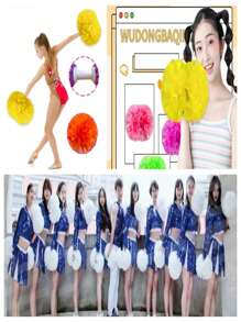 1 pieza Pompón sólido mate de color, Pompones de animación para baloncesto, deportes, danza, competiciones de gimnasia, actuaciones de baile cuadrado, decoraciones de actividades en equipo, adecuado para diversos eventos escénicos, Pompón de doble cabeza