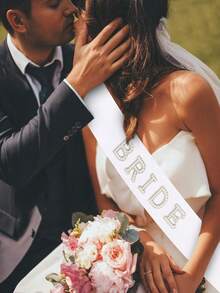 1条白色珍珠新娘腰带，适合单身派对装饰、新娘送礼会礼物、准新娘装饰