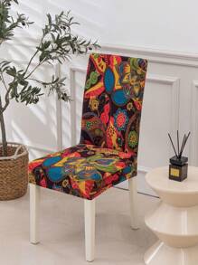 1 pezzo/4 pezzi coprisedia, decorazione elegante, nuovo design, in materiale seta del latte, antiscivolo stretch, stampa floreale, multicolore, set singolo e set da 4, adatto alla maggior parte delle sedie, per tutte le stagioni