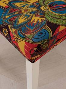 1 pezzo/4 pezzi coprisedia, decorazione elegante, nuovo design, in materiale seta del latte, antiscivolo stretch, stampa floreale, multicolore, set singolo e set da 4, adatto alla maggior parte delle sedie, per tutte le stagioni