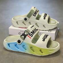 2025 Spring/Summer New Ultra-Light Breathable Men's Sandals, Plus Size, Outdoor Beach Shoes, Anti-Slip Bathroom Slippers, Indoor/Outdoor Casual Sandals, Random Asymmetrical Pattern Design - Green - View 2