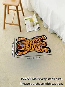 1 件不对称形状老虎地毯，卧室床边垫