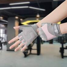 1 Paio Di Guanti Imbottiti Antiscivolo Per Donne, Traspiranti A Mezza Dita, Per Allenamento Con Manubri, Bilancieri, Ciclismo, Palestra, Sport, Esercizio Domestico, Guanti Da Palestra Per Donne, Guanti Da Boxe, Guanti Da Palestra, Guanti Da Palestra, Guanti Da Palestra Per Uomo