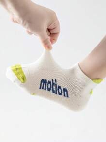 5 Pares de calcetines para niños con estampados, letras, flechas y ventilación de malla, suaves y cómodos para la piel, versátiles para uso diario, atuendos casuales y deportivos, regalos festivos y de vuelta al colegio