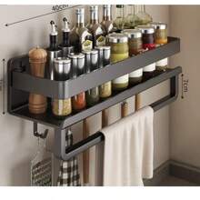 New Multi-Functional Home Kitchen & Bathroom Storage Shelf, Kitchen Storage Utensils, Room Decoration, Suitable For Kitchen, Restaurant, Party, Camping, Gathering, Gift For Friends, Family Gift