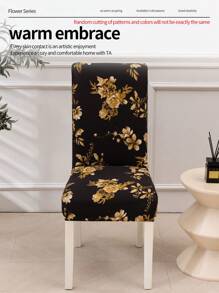1 pezzo / 4 pz Coprisedia in tessuto di seta di latte, con stampa floreale antiscivolo e stretch, coprisediasdecorative, multicolore, adatte alla maggior parte delle sedie, 1 set / 4 set, per tutte le stagioni