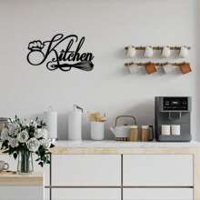 1pc Rustic Farmhouse Metal Kitchen Sign - Antique Wall Decor, Easy To Hang, Perfect For Home, Kitchen Or Restaurant, Mardi Gras And Easter Decorations, Home Decor, Room Decor, Wall Decor Gift Birthday Graduation, Perfect For Modern Home Decor Bedroom Decor