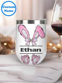 Customize This 1pc 12oz Stainless Steel Tumbler Sports Water Bottle With Any Custom Text, Name/Initials To Make A Perfect Gift! Perfect For A Bachelorette Party, Birthday Party, Or Any Event.