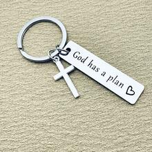[God's Plan Baptism Keychain] Christian Gift Keychain, Engraved With "God Has A Plan", Stainless Steel Keychain, Religious Gift Keyring, Suitable For Baptism, Christmas, Easter, Birthday, First Communion - Multicolor-4 - View 1