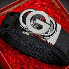 男士奢华自动扣皮带 - 可调节，时尚商务休闲风格，金属扣，是夏季、秋季、万圣节和秋冬季的理想礼物之选，适合青少年、青年、男士，休闲、户外、运动、度假、毕业、生日、日常穿着。 - 彩色 - 查看 3