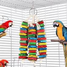 3pcs Colorful Wood Block & Paper Shredding Parrot Chewing Toys, Suitable For Parrots & Other Birds, Intelligent, Detachable Bird Cage Decor - Multicolor - View 1