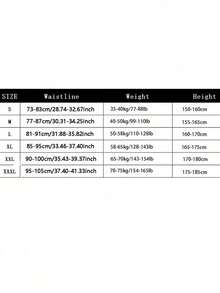 可调节弹性背部支撑带，带姿势矫正功能，适用于男士、腰部和肩部支撑，适合青少年、休闲户外、运动、旅行、毕业典礼、生日、日常穿着 - 彩色 - 查看 10